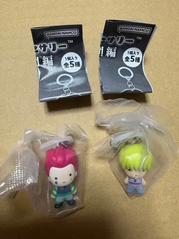 헌터x헌터 헌터헌터 메지루시 액세서리 환영여단편