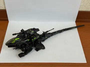 구 조이드 헬 디거너 메카 생명체 쇼와판