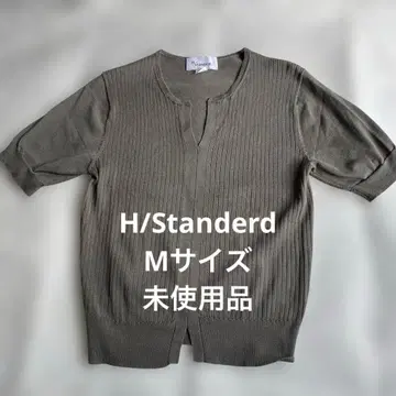 H/Standerd 반팔 니트 올리브 계열 그레이 미사용