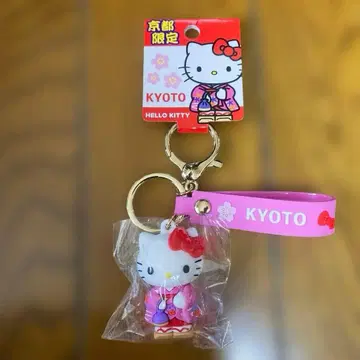 산리오 키티 입체 러버 키링 교토 한정판 기모노 새상품 즉시 구매 OK