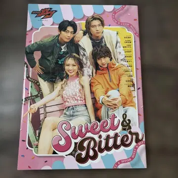 초판 가면라이더 가브 캐릭터북 Sweet & Bitter