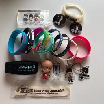 SPYAIR