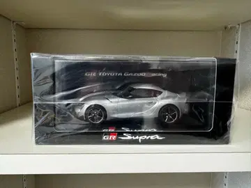 TOYOTA GR Supra 실버 메탈릭 미니카