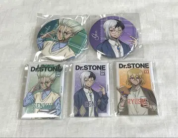Dr.STONE 닥터스톤 독서의 가을 세트 판매