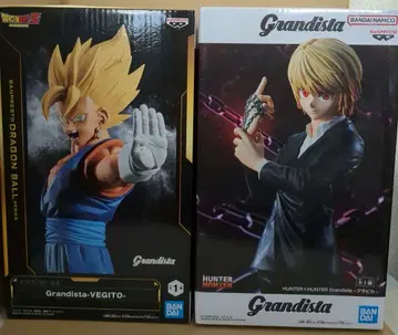 Grandista-VEGITO & 크라피카 피규어 세트