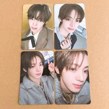 한진
