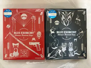 청의 엑소시스트 시마네 계명결사편 일루미나티 Blu-ray