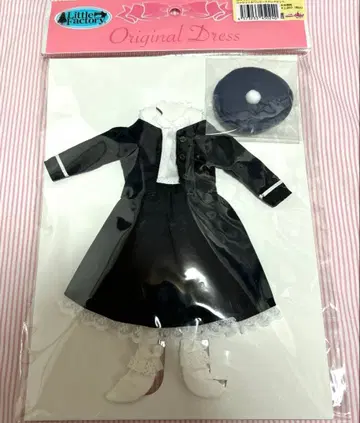 리카짱 캐슬 2024년 2월 22cm 사이즈 드레스 세트