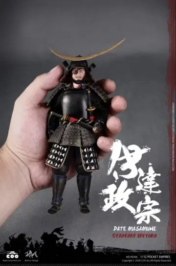 다테 마사무네 1/12 피규어