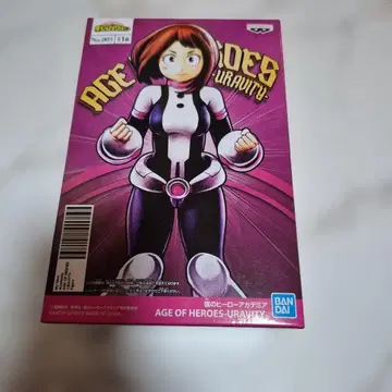 우라비티 AGE OF HEROES -URAVITY- 우라라카 오챠코