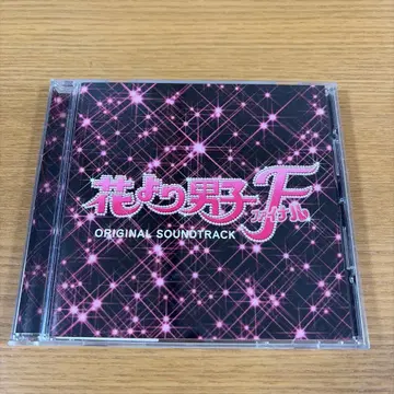 꽃보다 남자 F ORIGINAL SOUNDTRACK
