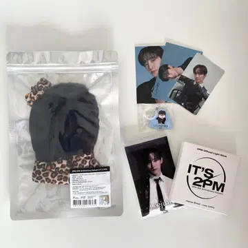 [ 미사용 ] 2PM 준호 ZooPM 라이트 케이프 & 네임 시트