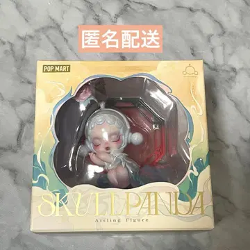 POPMART SKULLPANDA Aisling Figure