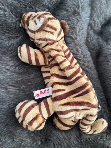 NICI 호랑이 지퍼 필통