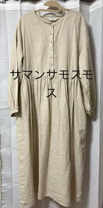 [SM2] 크로스 린넨 원피스