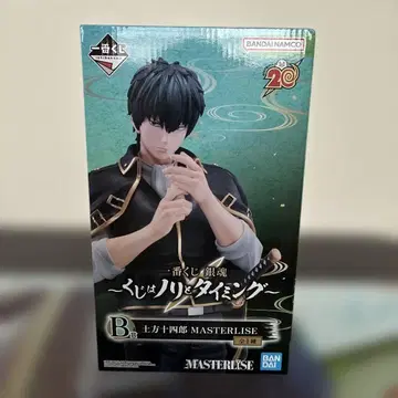 은혼 제일복권 BANDAI NAMCO MASTERLISE 히지카타 토시로