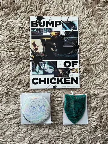 BUMP OF CHICKEN [ I ] 한정판 특전 세트