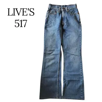 LEVI'S 리바이스 517 부츠컷 데님 W29 여성용