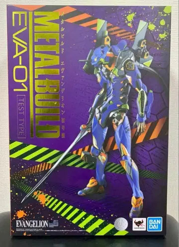 메탈빌드 에반게리온 초호기 METALBUILD