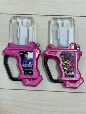 가샤트 일괄 판매
