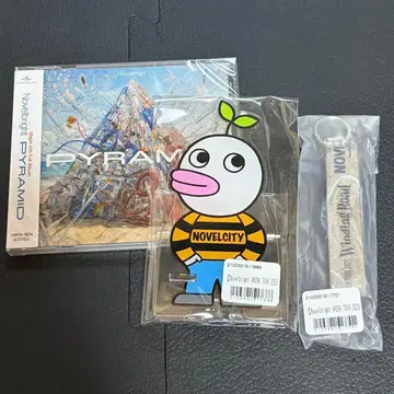 Novelbright PYRAMID 앨범, 온라인 복권 세트