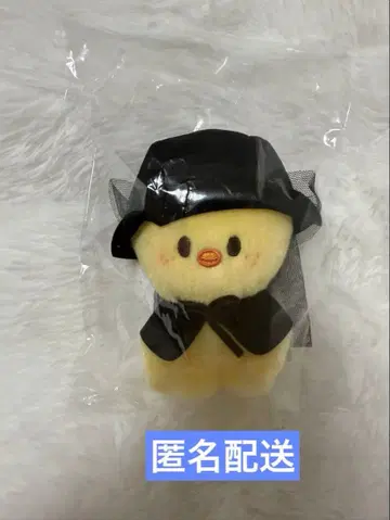 Stray Kids magnet keyring 포가리