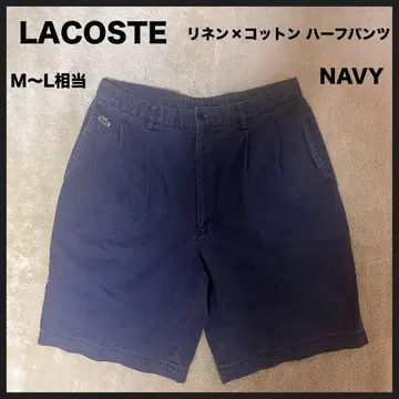 [ USED ] LACOSTE 린넨 x 코튼 하프 팬츠 색상: NAVY