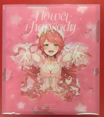 사쿠라미코 보통)flower rhapsody