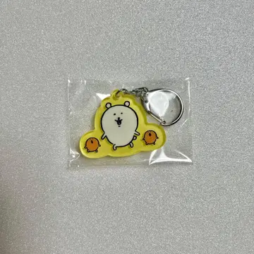 나가노의 곰 나가노곰 두더지 고로케 키링