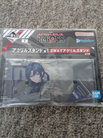 BANDAI ReG2SS 제일복권 2WAY 아크릴 스탠드 카이아오