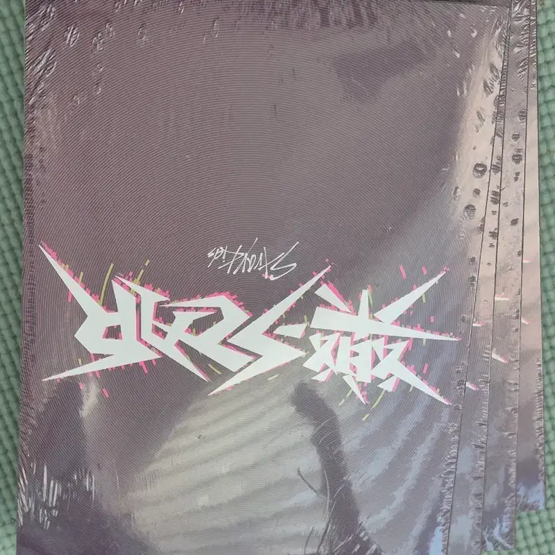 스키즈 락 앨범 한정반 미개봉