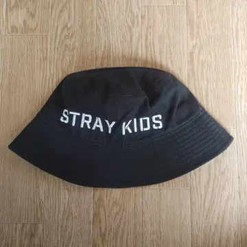 StrayKids 스키즈 바게트햇