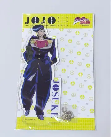 죠죠의 기묘한 모험 JOJO 아크릴 스탠드 히가시카타 죠스케