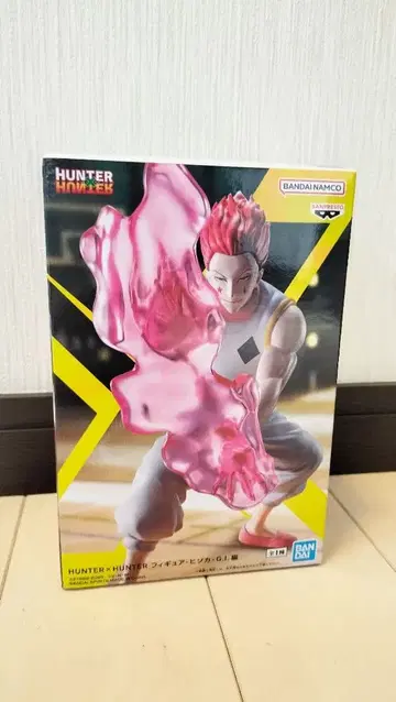HUNTER x HUNTER 헌터헌터 G.I.편 피규어 히소카