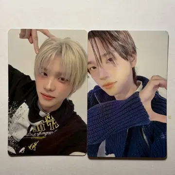 TWS NO TRAGEDY TSUTAYA 혜택 럭키 드로우 2종 신유
