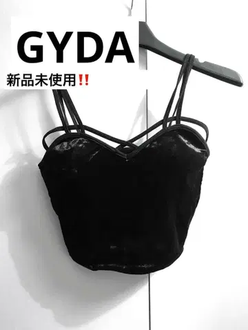 [ 미사용 새상품 ] GYDA 벨로아 바인더 뷔스티에