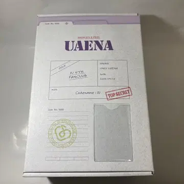 IU UAENA 팬클럽 키트 6기