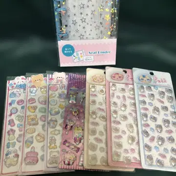 씰 7개 씰 바인더 씰북 총 8점 뽀송뽀송 큐르르 곰