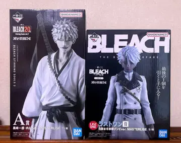 블리치 BLEACH 제일복권 쿠로사키 이치고 히즈카야 토시로 2세트