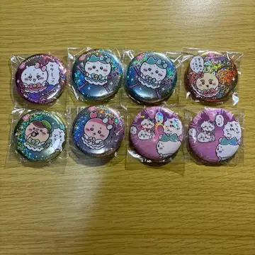 [ 가격 인하! ] 치이카와 (먼작귀) 마법사 치이카와 캔뱃지 8개 세트