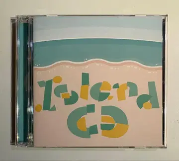 호프딜런 / Island CD