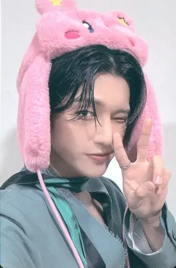 ATEEZ fromm store VC 우영 골든 아워 : 파트.1