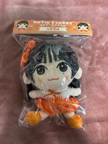CUTIE STREET 멤버 치비누이 카와모토 에미 새상품
