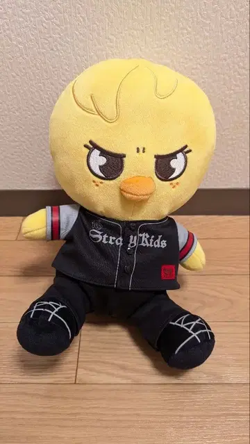 Stray Kids Felix SKZOO 포가리