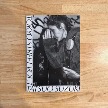 스즈키 타츠오 TOKYO STREET VOL.1 TATSUO SUZUKI