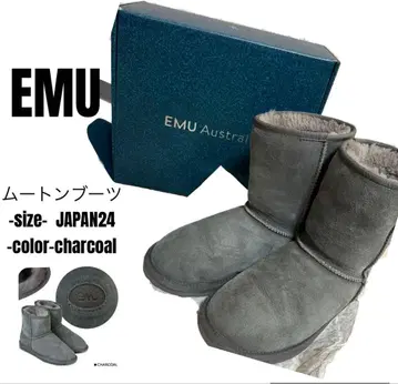 EMU 어그 부츠 그레이