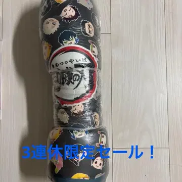 귀멸의 칼날 쿠션