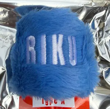 RIKU 멀티 밴드