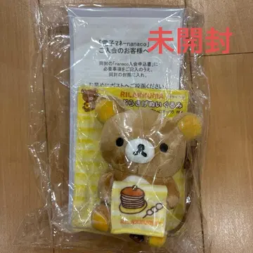 리락쿠마 걸이 봉제 인형 nanaco 토큰 포함