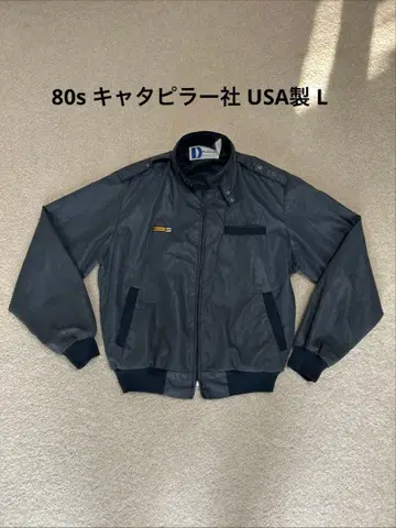 80s 캐터필러사 USA제 자켓 L 사이즈 Talon 지퍼